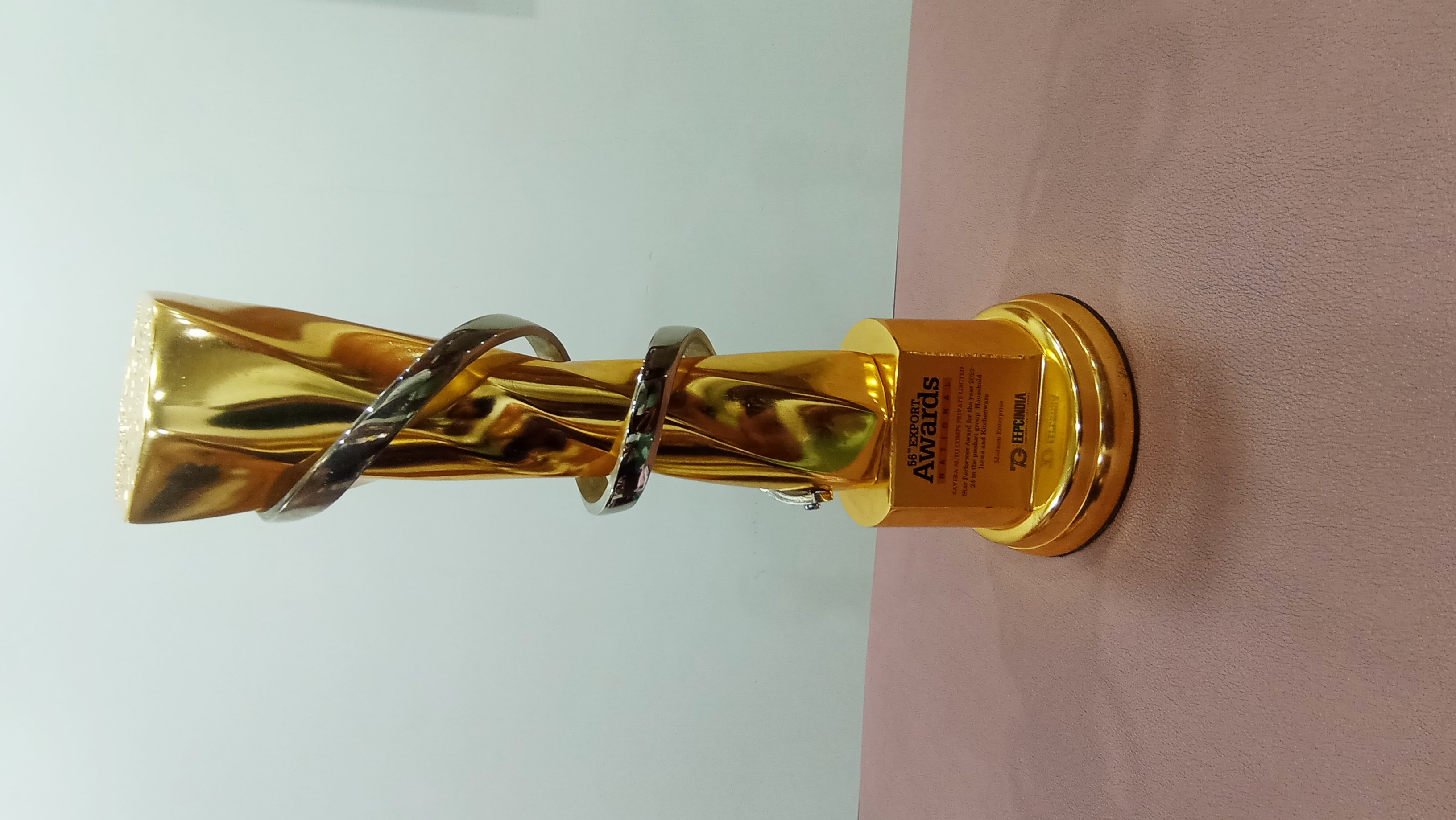 Award Image